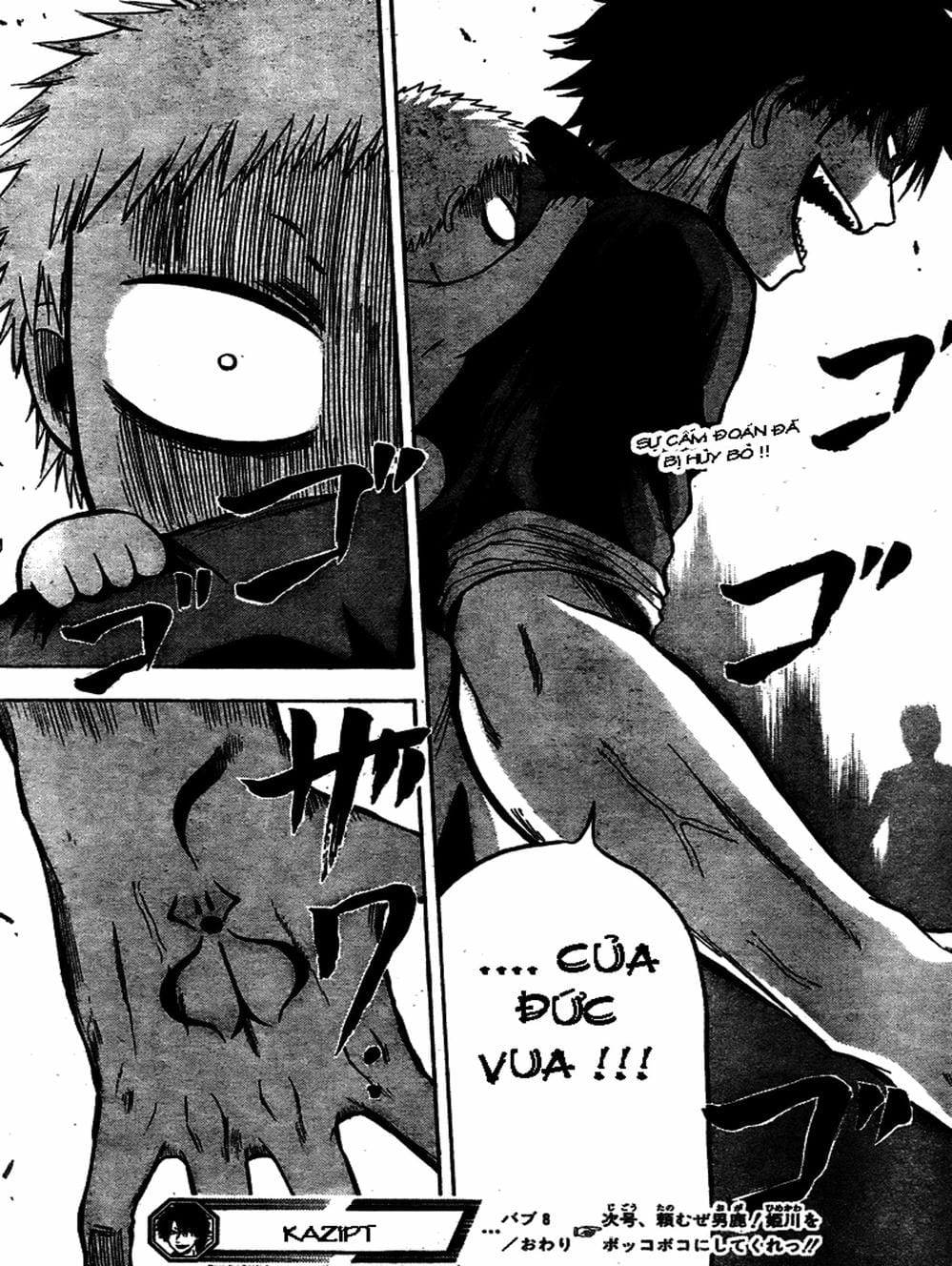 Truyện Tranh Vua Quỷ Beelzebub trang 6