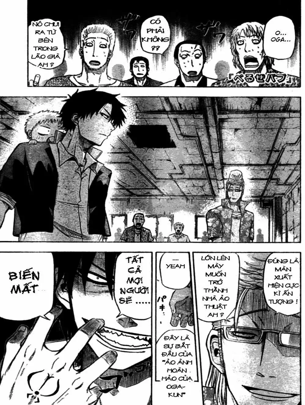 Truyện Tranh Vua Quỷ Beelzebub trang 6