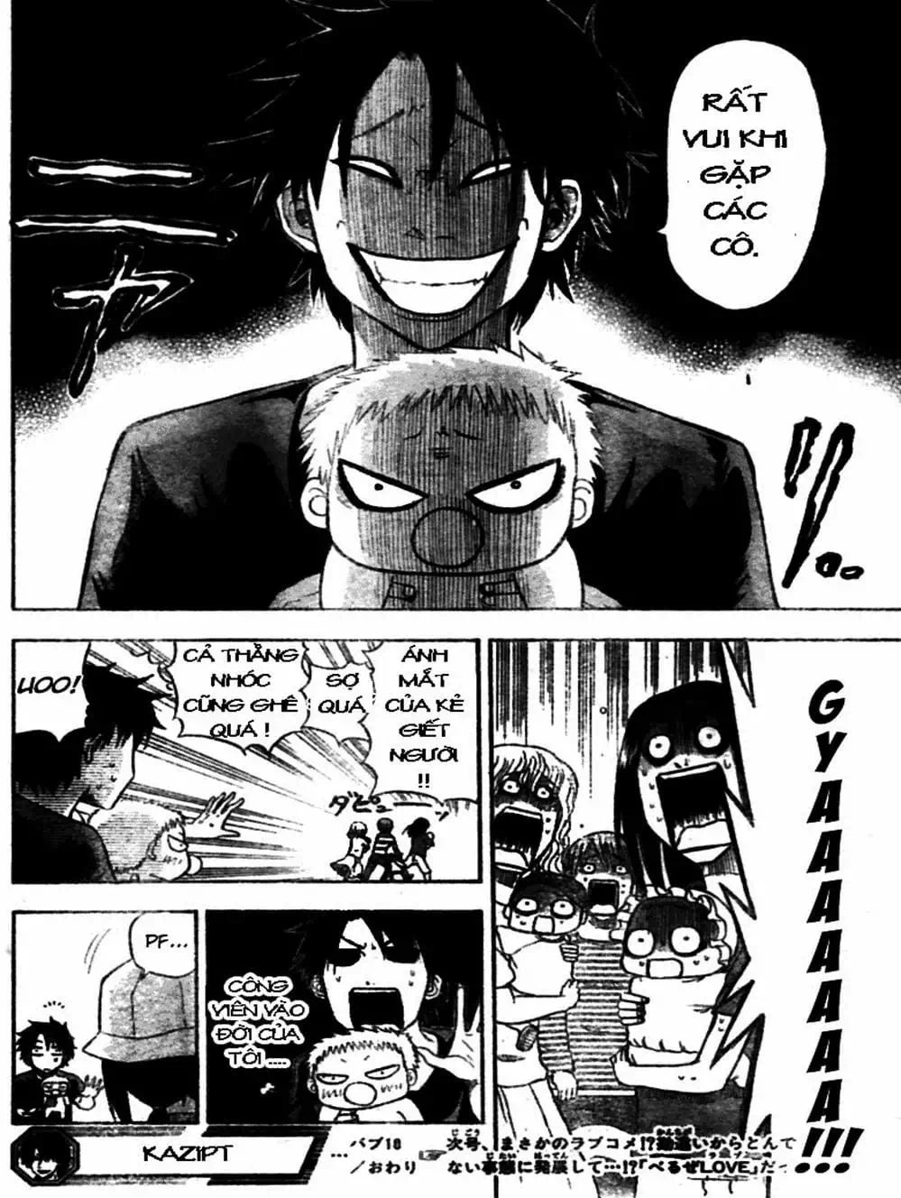 Truyện Tranh Vua Quỷ Beelzebub trang 6