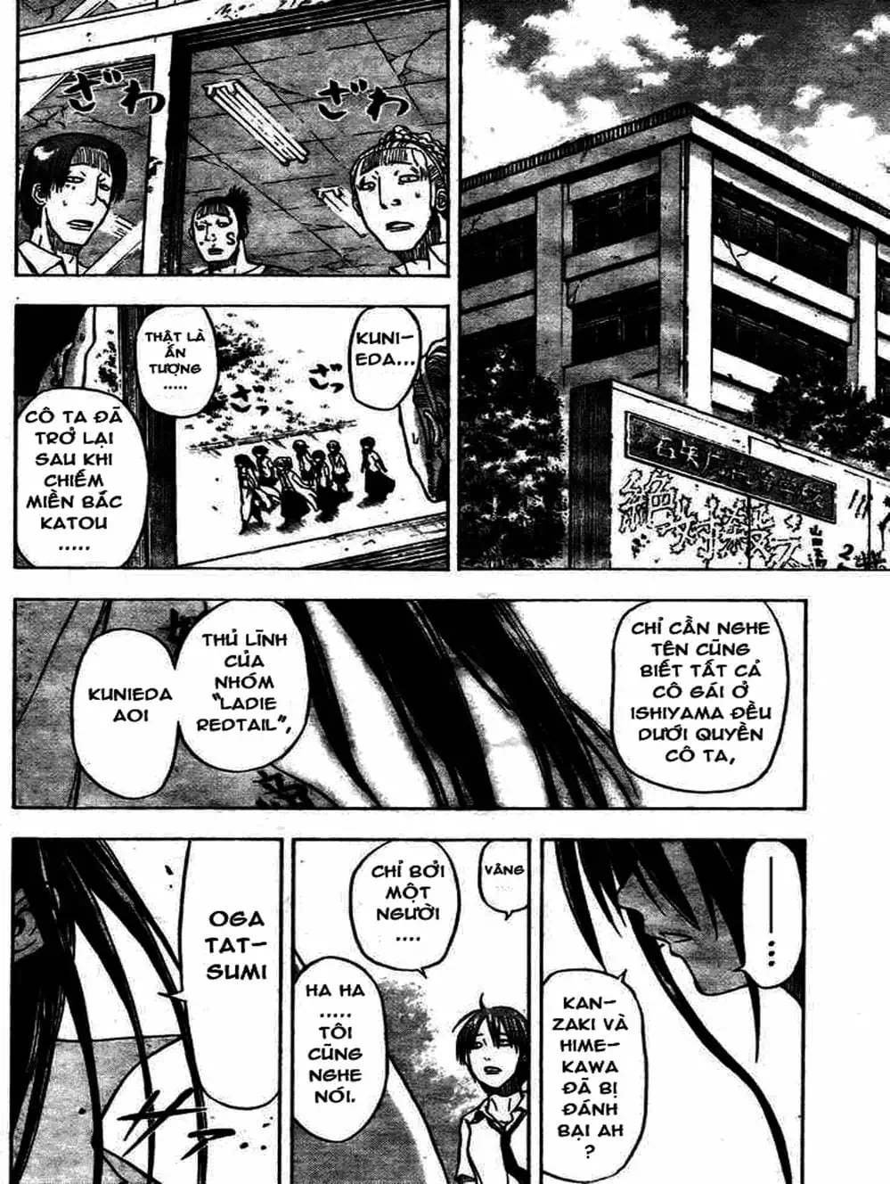 Truyện Tranh Vua Quỷ Beelzebub trang 6