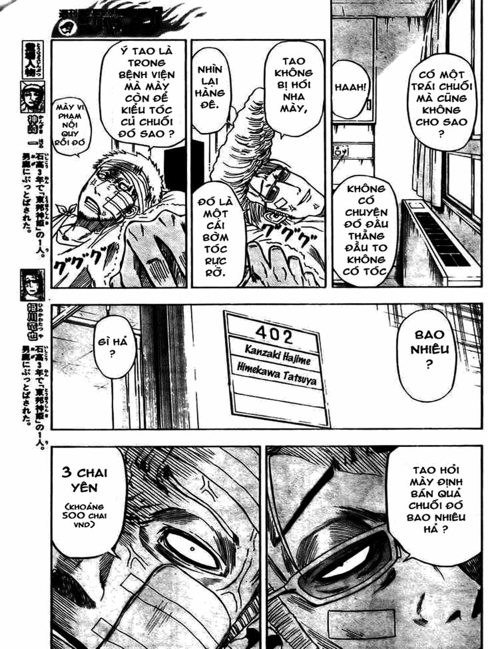 Truyện Tranh Vua Quỷ Beelzebub trang 6