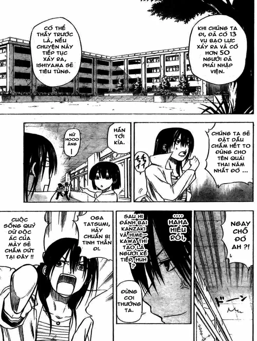 Truyện Tranh Vua Quỷ Beelzebub trang 6