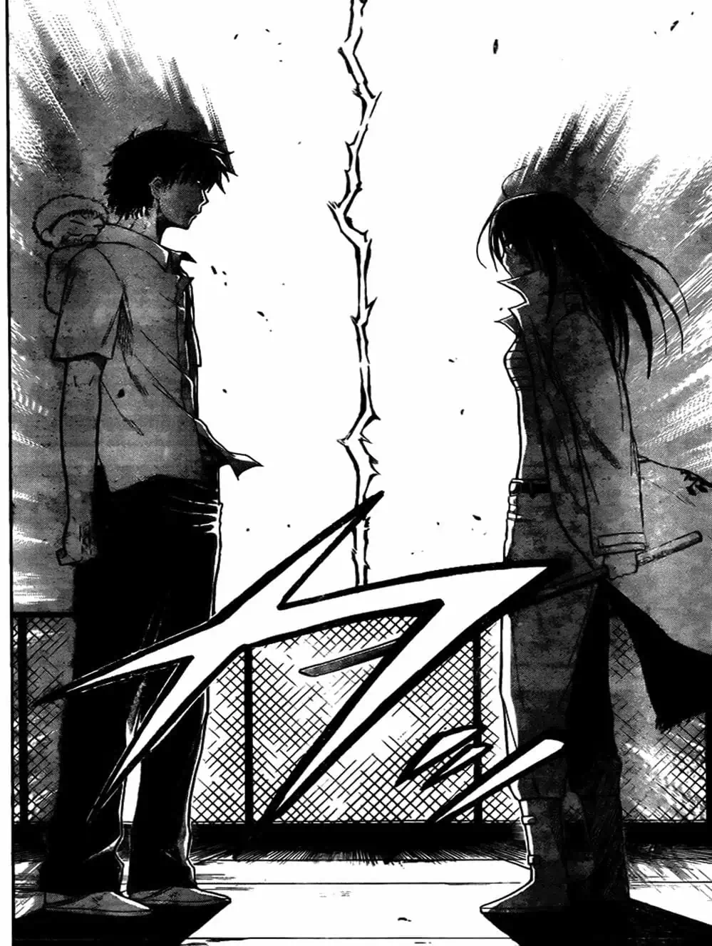 Truyện Tranh Vua Quỷ Beelzebub trang 6