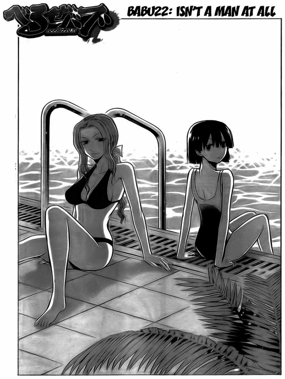 Truyện Tranh Vua Quỷ Beelzebub trang 6