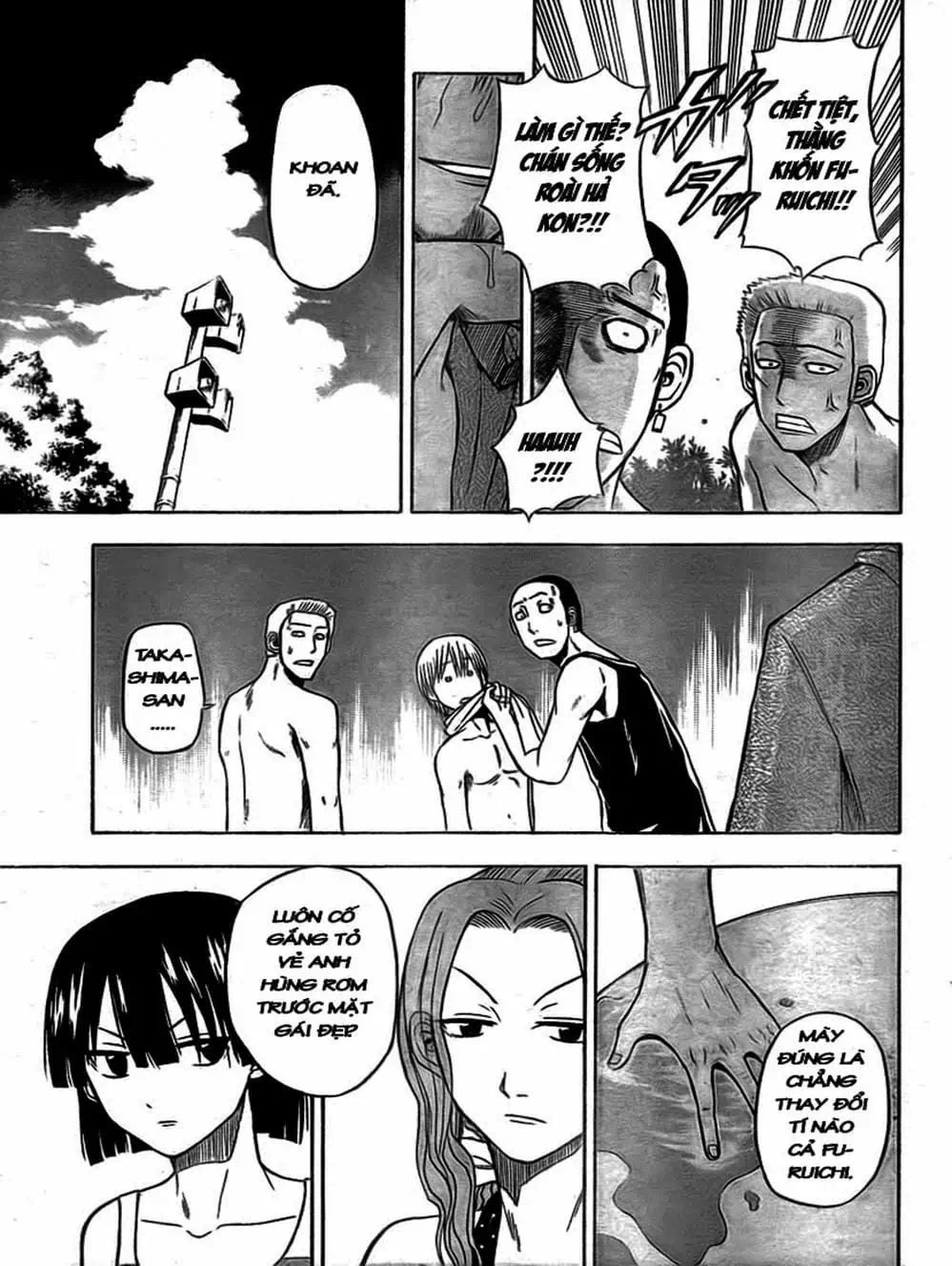 Truyện Tranh Vua Quỷ Beelzebub trang 6