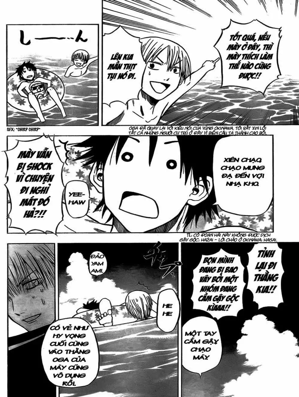 Truyện Tranh Vua Quỷ Beelzebub trang 6