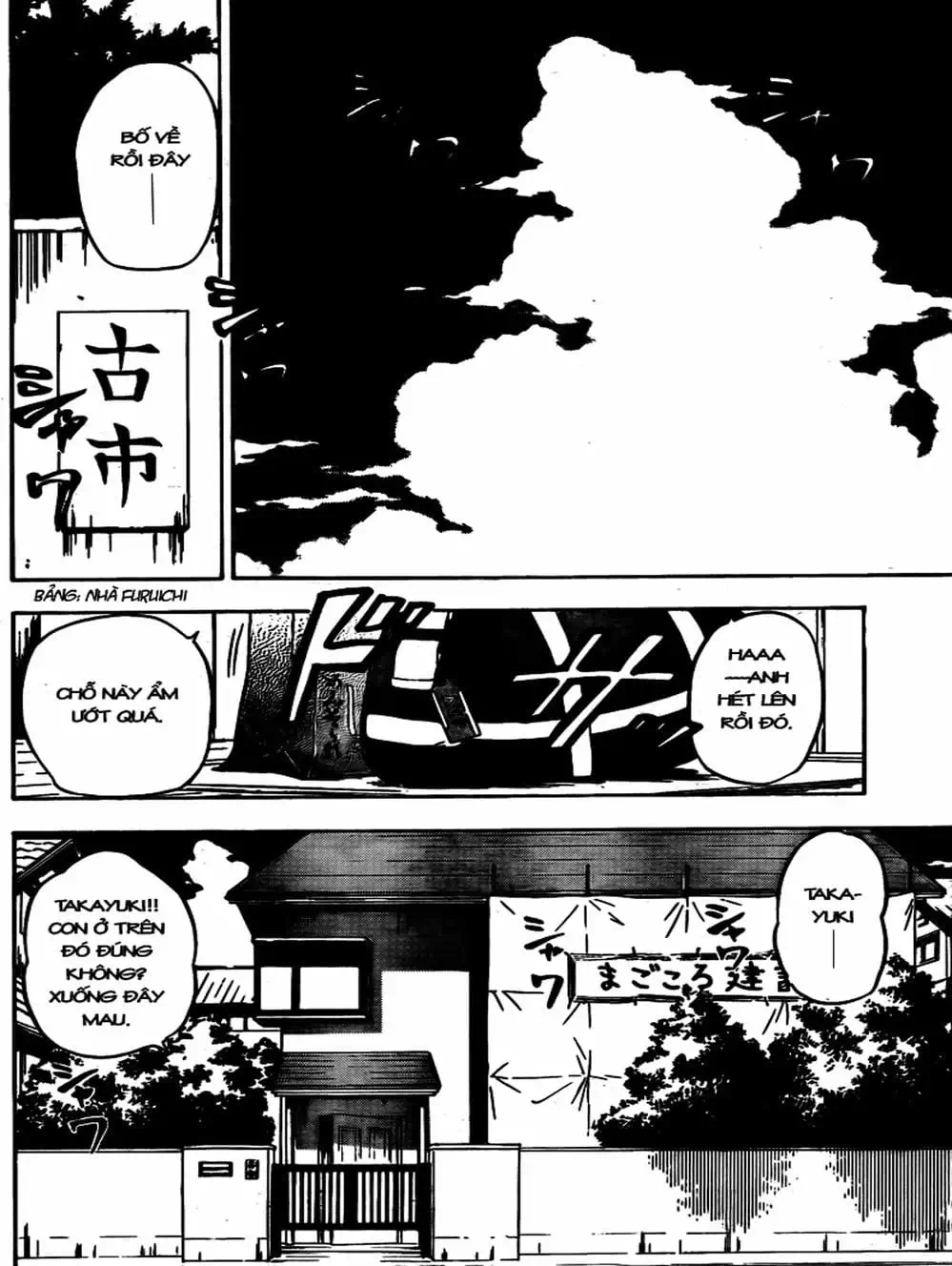 Truyện Tranh Vua Quỷ Beelzebub trang 6