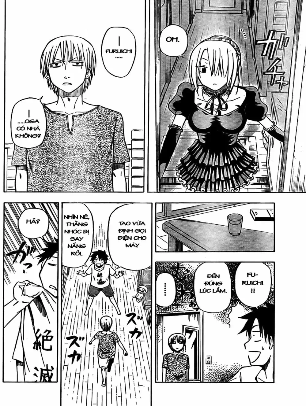 Truyện Tranh Vua Quỷ Beelzebub trang 6