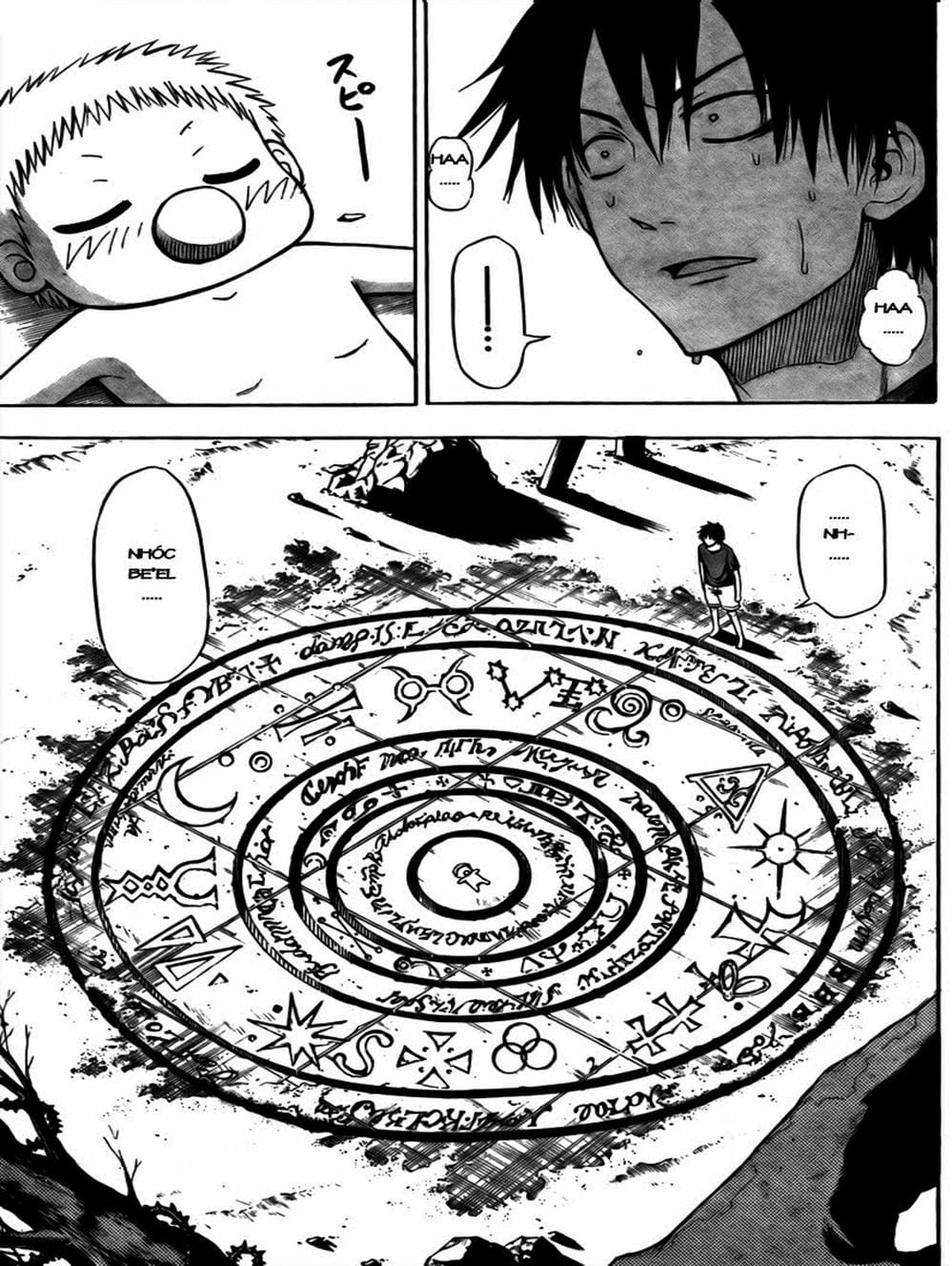 Truyện Tranh Vua Quỷ Beelzebub trang 6