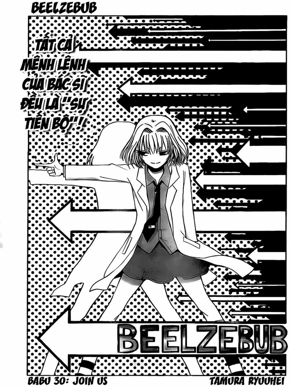 Truyện Tranh Vua Quỷ Beelzebub trang 6