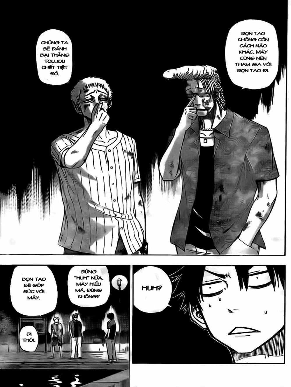 Truyện Tranh Vua Quỷ Beelzebub trang 6