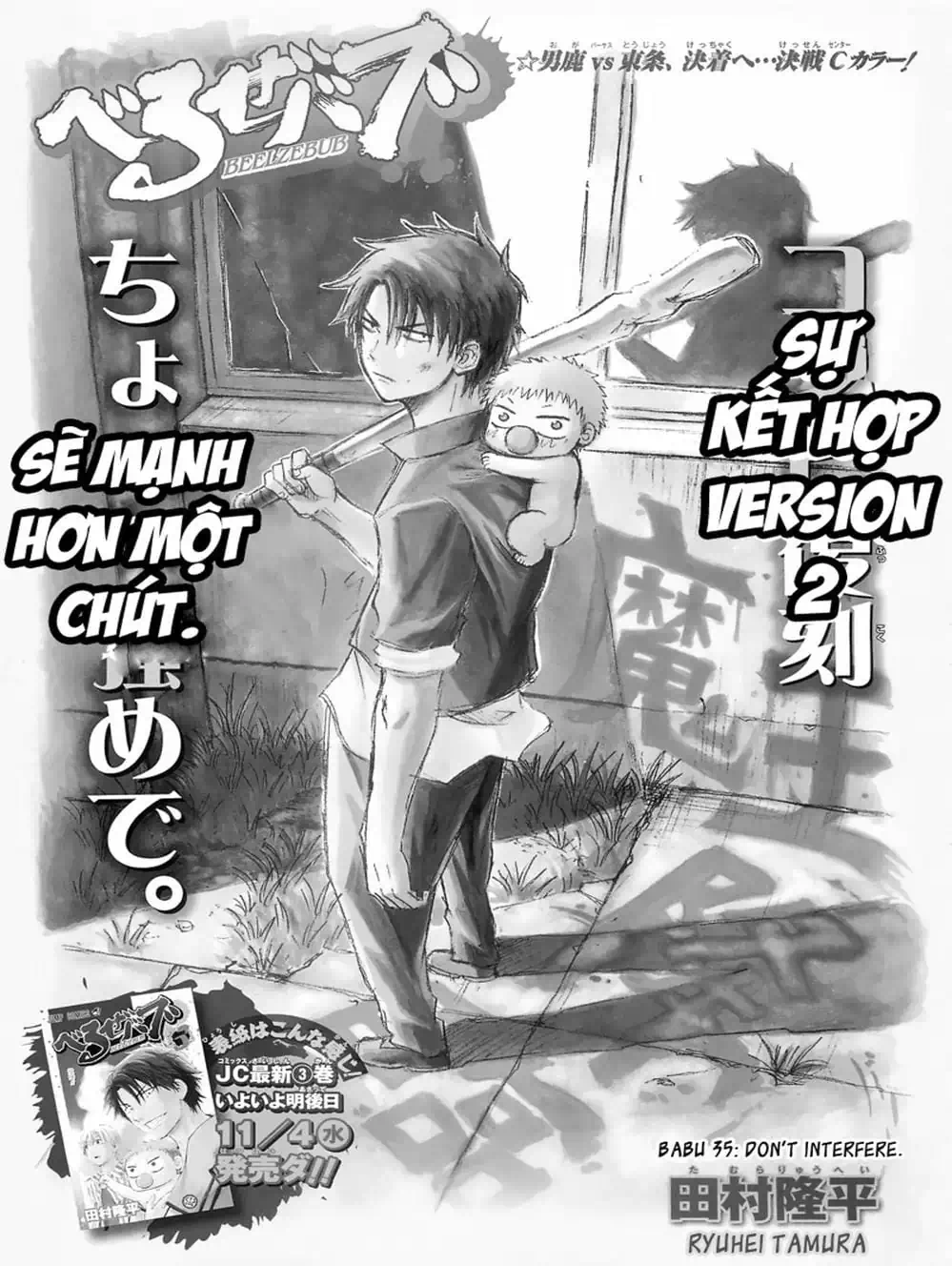 Truyện Tranh Vua Quỷ Beelzebub trang 6