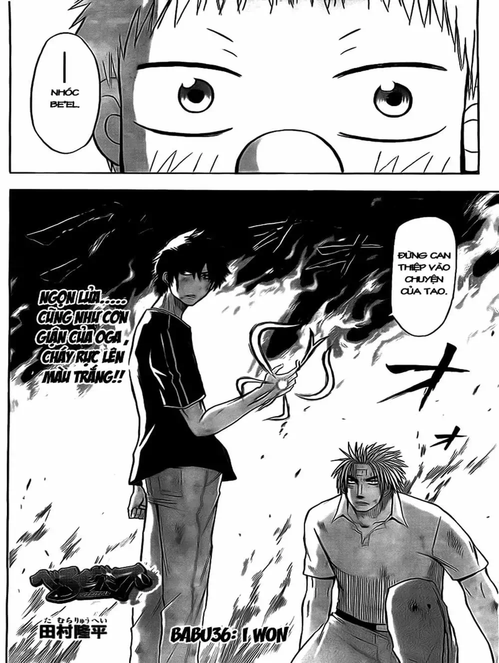 Truyện Tranh Vua Quỷ Beelzebub trang 6