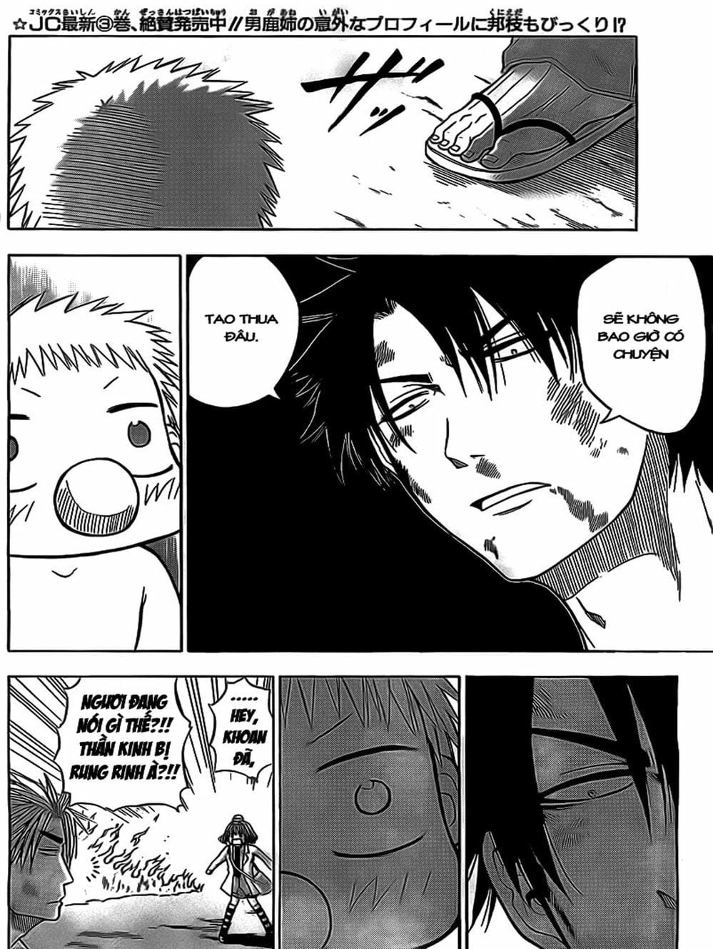 Truyện Tranh Vua Quỷ Beelzebub trang 6