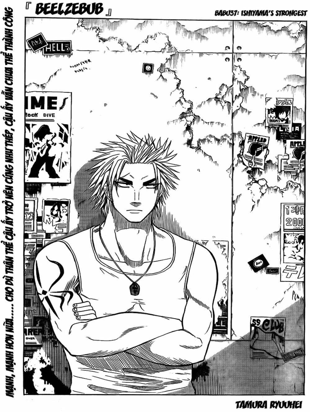 Truyện Tranh Vua Quỷ Beelzebub trang 6