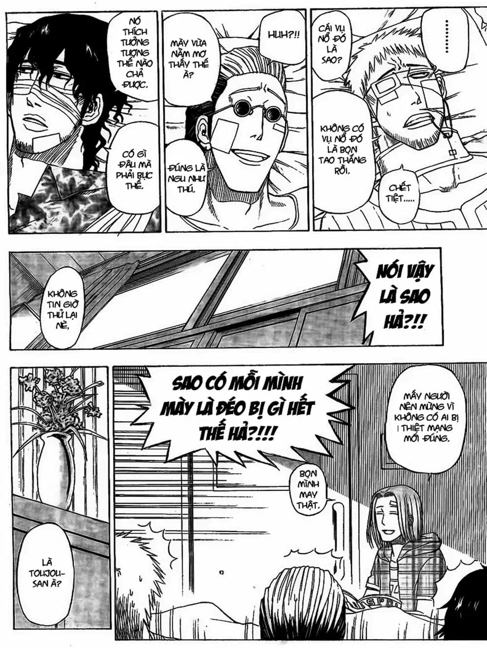 Truyện Tranh Vua Quỷ Beelzebub trang 6