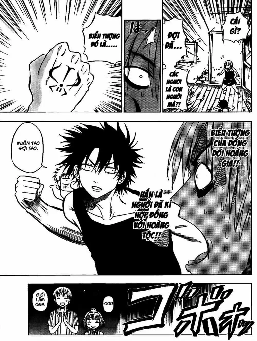 Truyện Tranh Vua Quỷ Beelzebub trang 6