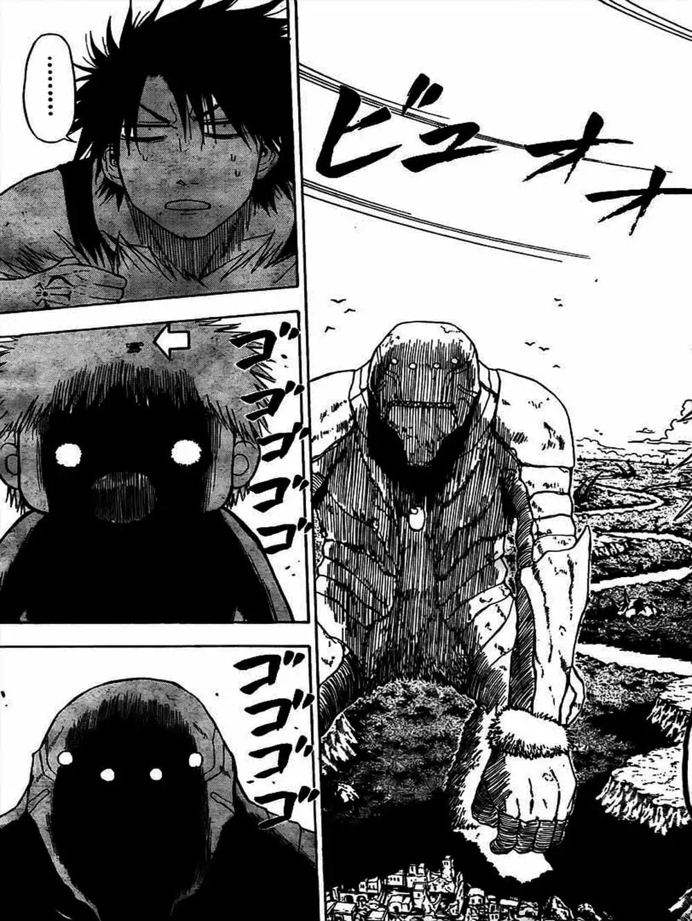 Truyện Tranh Vua Quỷ Beelzebub trang 6