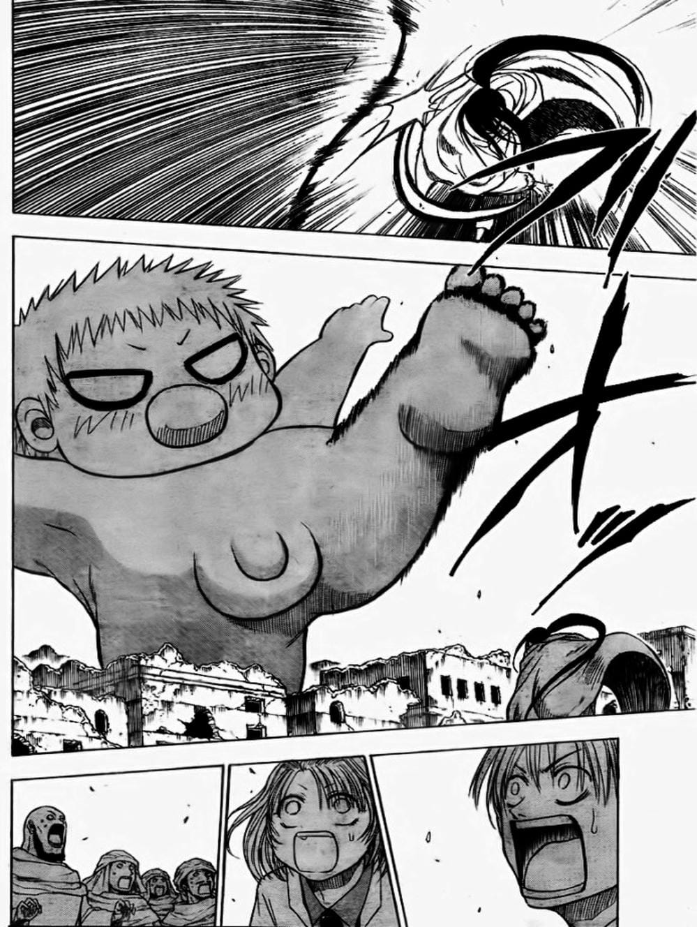 Truyện Tranh Vua Quỷ Beelzebub trang 6