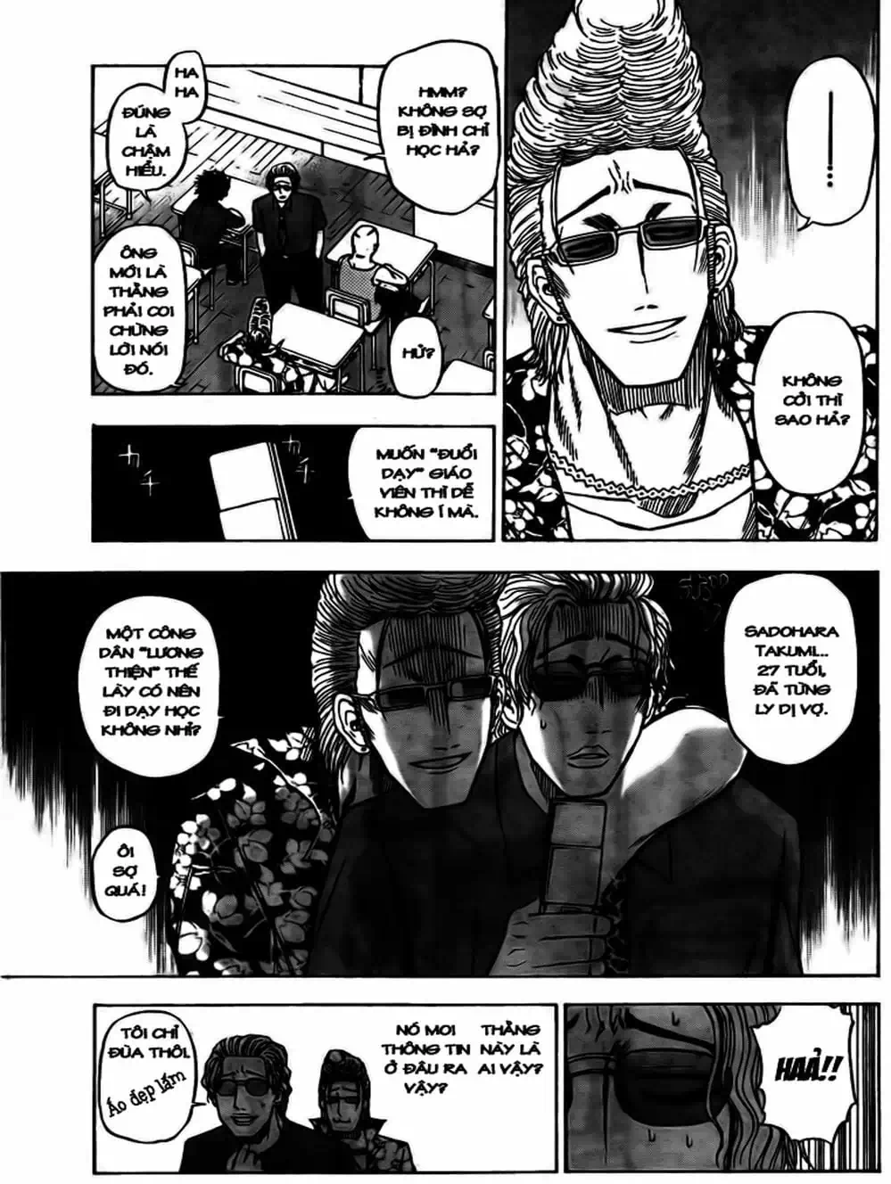 Truyện Tranh Vua Quỷ Beelzebub trang 6