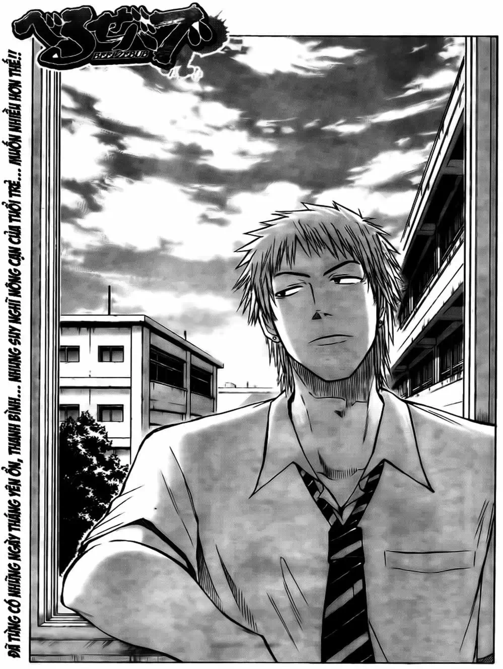 Truyện Tranh Vua Quỷ Beelzebub trang 6