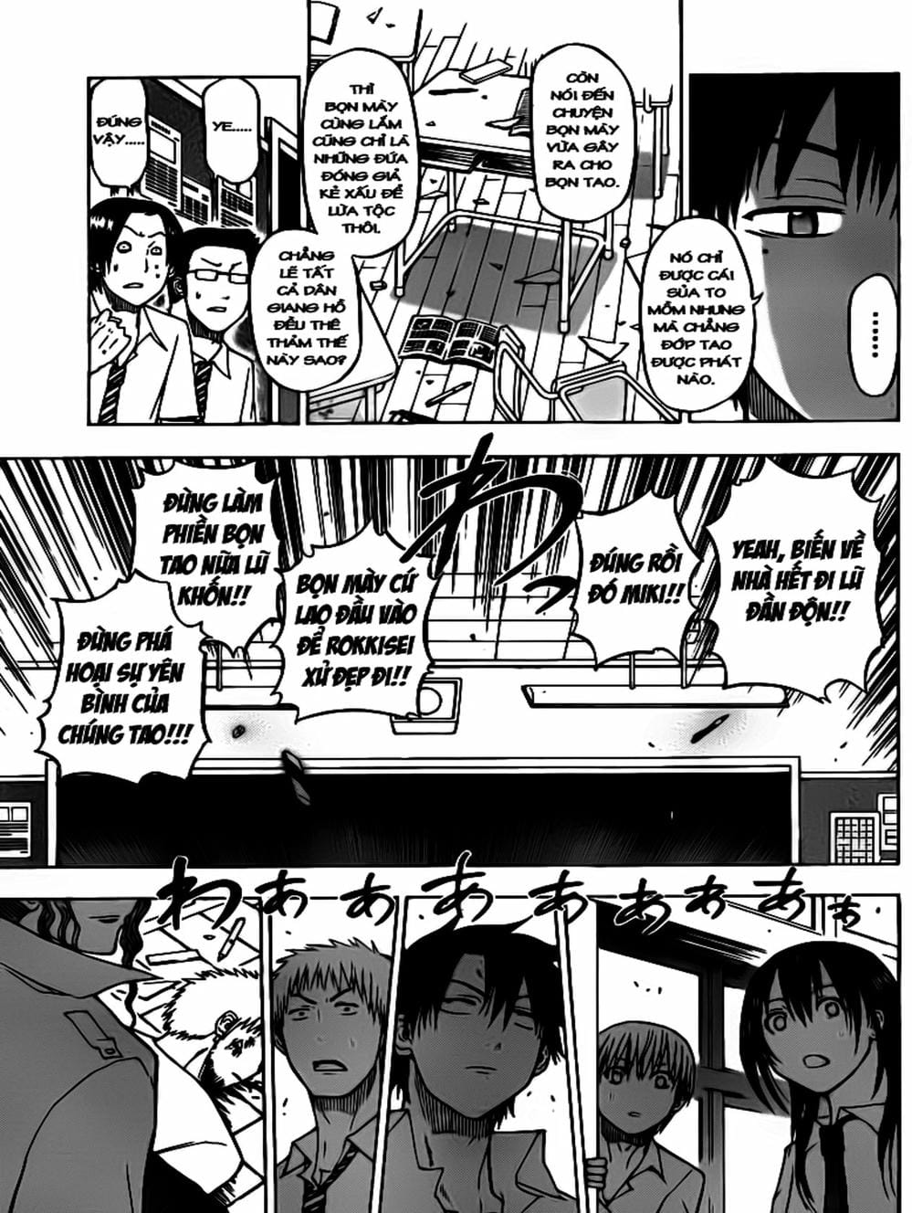 Truyện Tranh Vua Quỷ Beelzebub trang 6