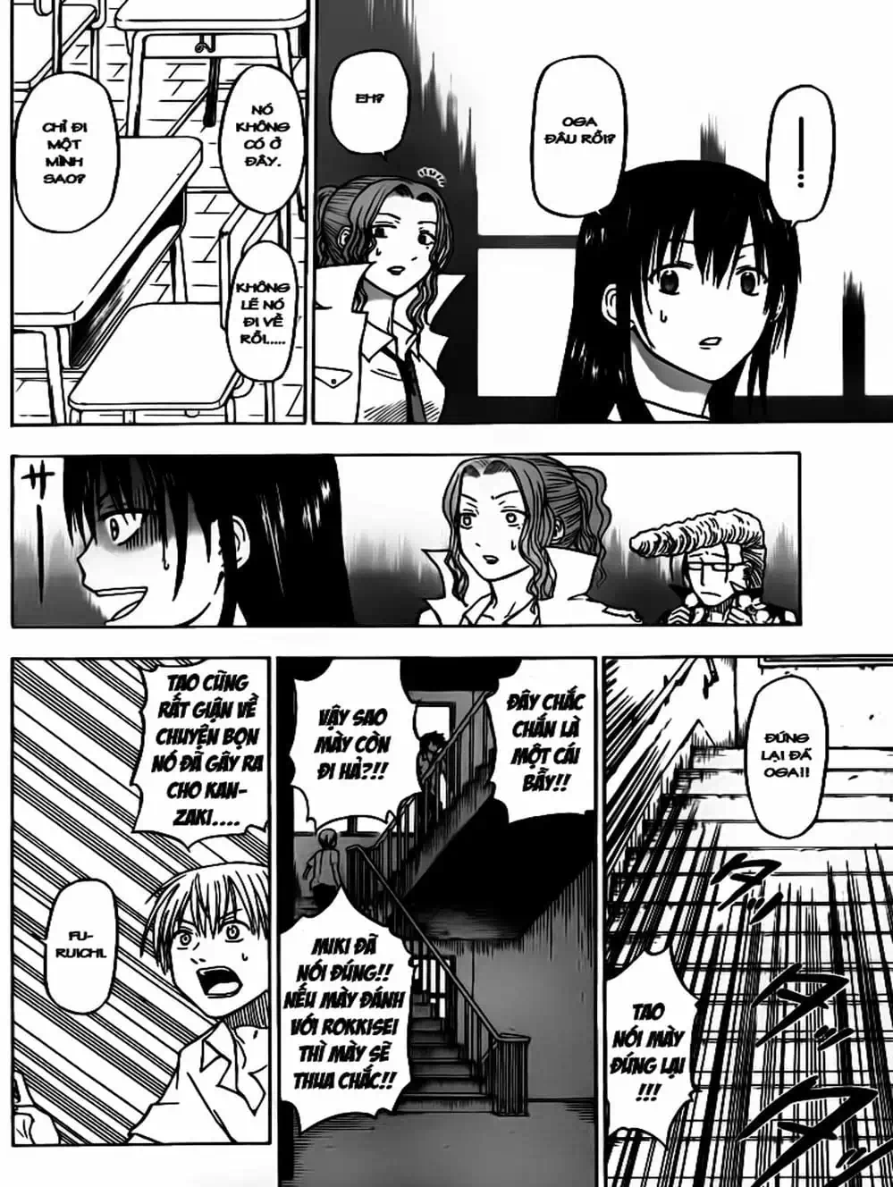 Truyện Tranh Vua Quỷ Beelzebub trang 6