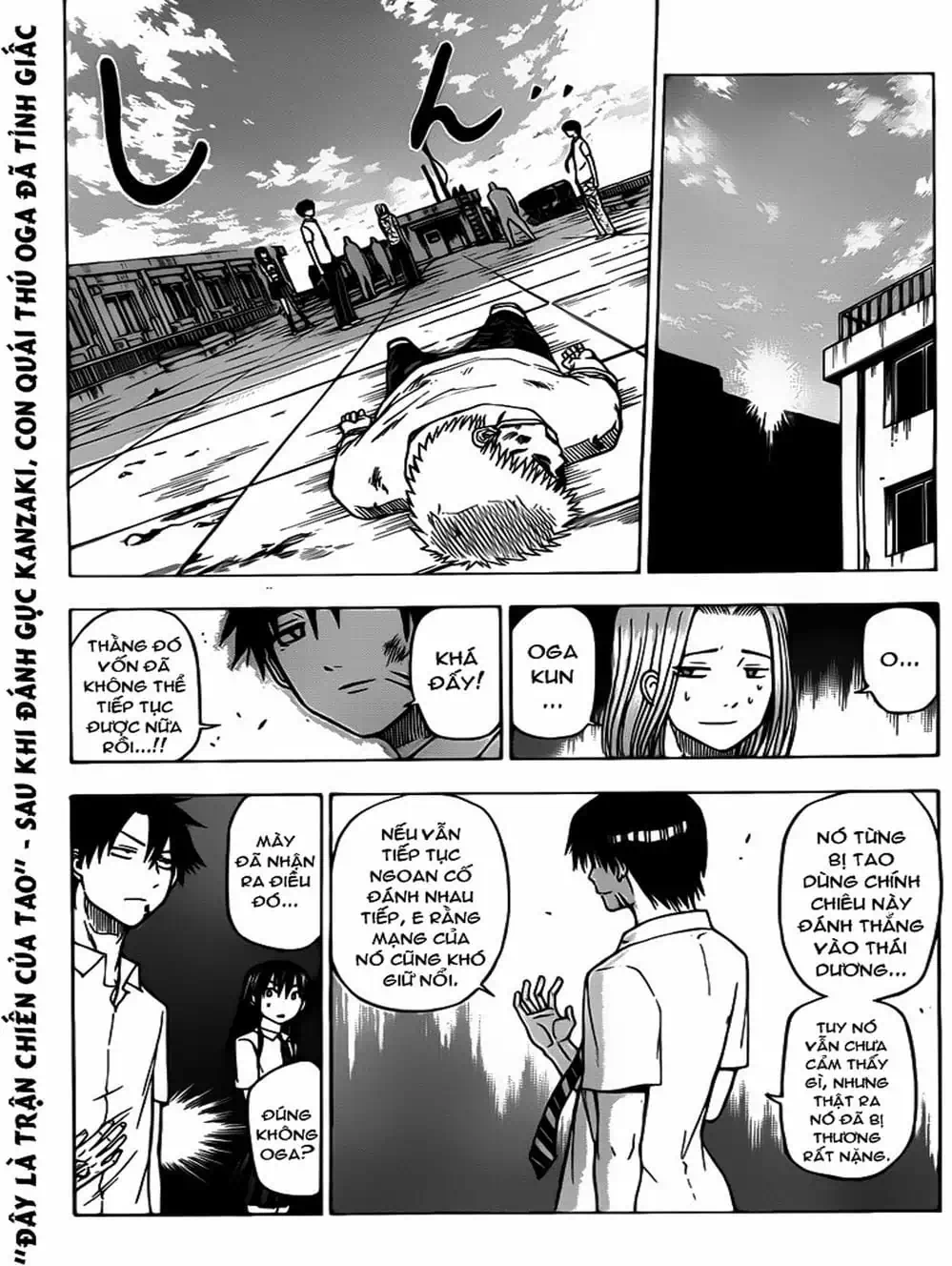 Truyện Tranh Vua Quỷ Beelzebub trang 6