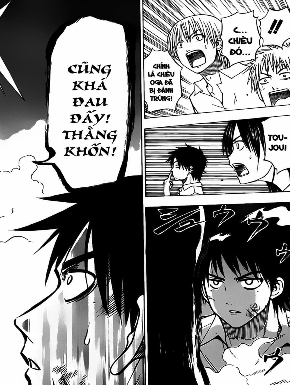 Truyện Tranh Vua Quỷ Beelzebub trang 6