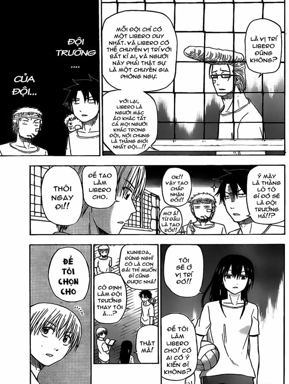 Truyện Tranh Vua Quỷ Beelzebub trang 6