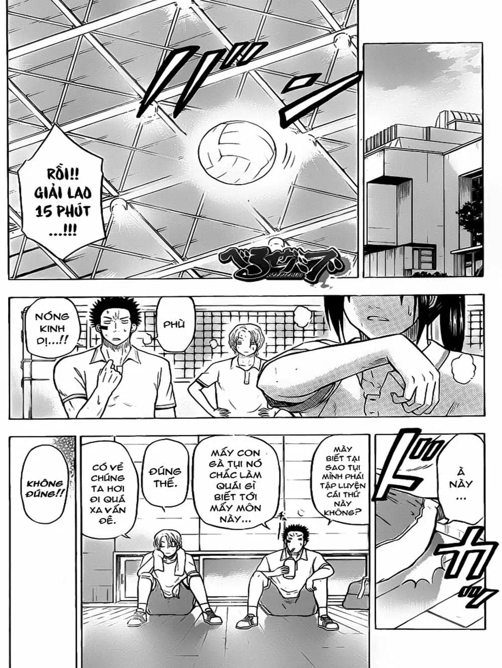 Truyện Tranh Vua Quỷ Beelzebub trang 6