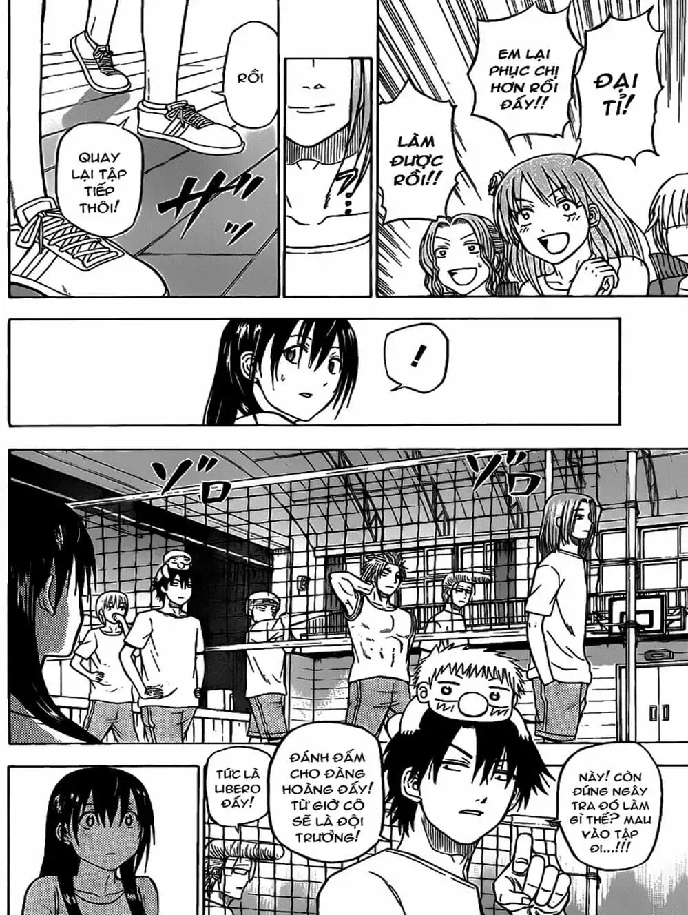 Truyện Tranh Vua Quỷ Beelzebub trang 6