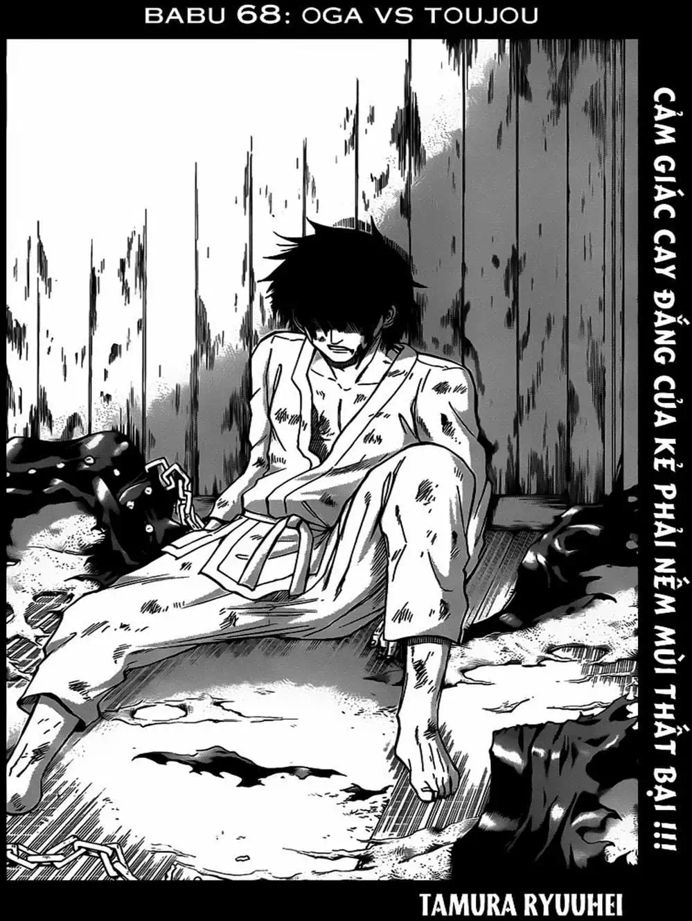 Truyện Tranh Vua Quỷ Beelzebub trang 6