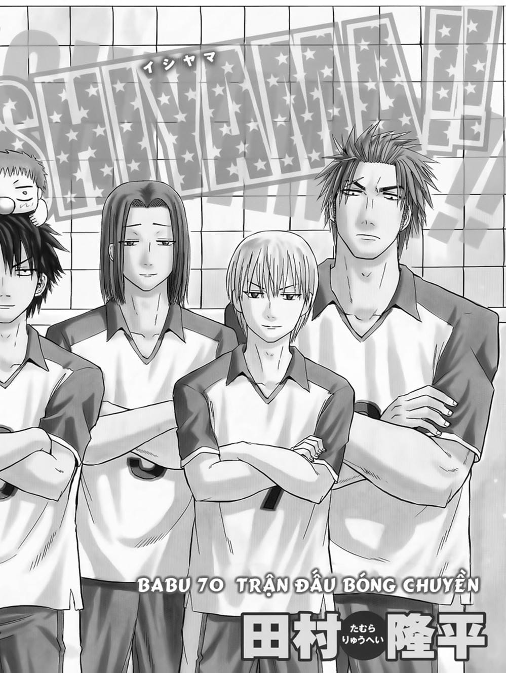 Truyện Tranh Vua Quỷ Beelzebub trang 6