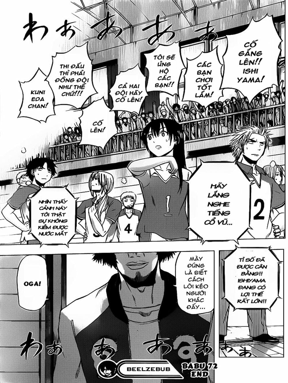 Truyện Tranh Vua Quỷ Beelzebub trang 6