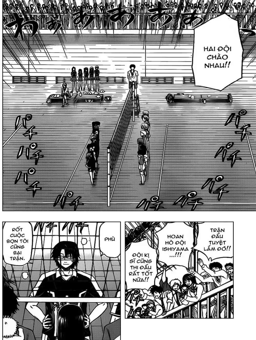 Truyện Tranh Vua Quỷ Beelzebub trang 6