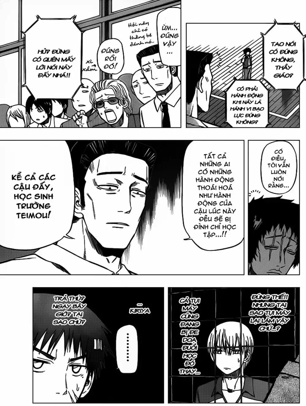 Truyện Tranh Vua Quỷ Beelzebub trang 6