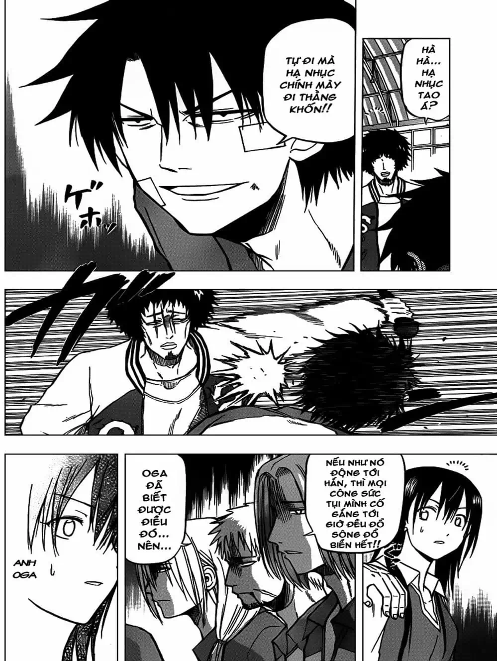 Truyện Tranh Vua Quỷ Beelzebub trang 6