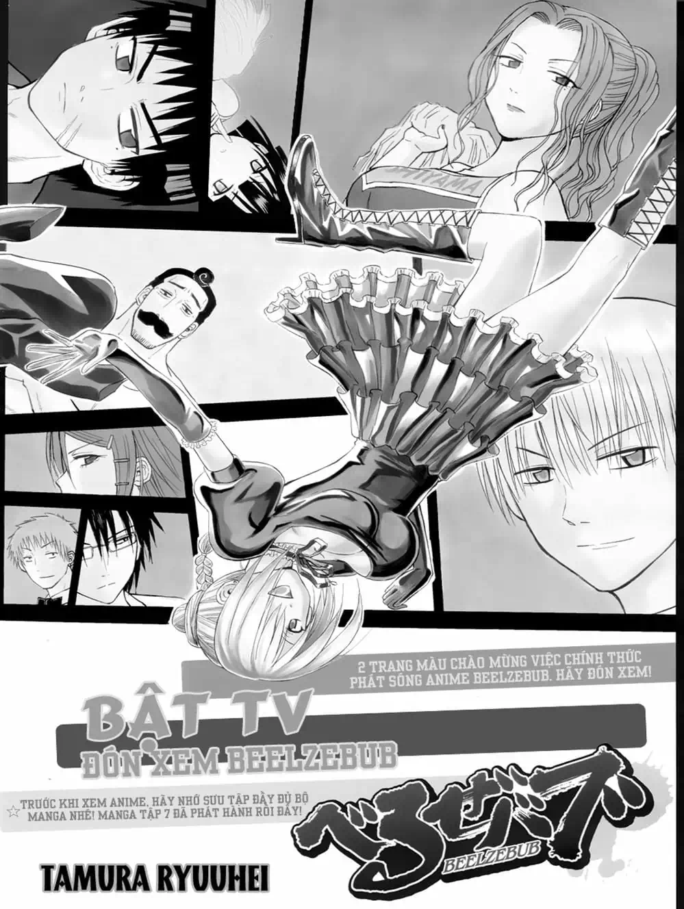 Truyện Tranh Vua Quỷ Beelzebub trang 6