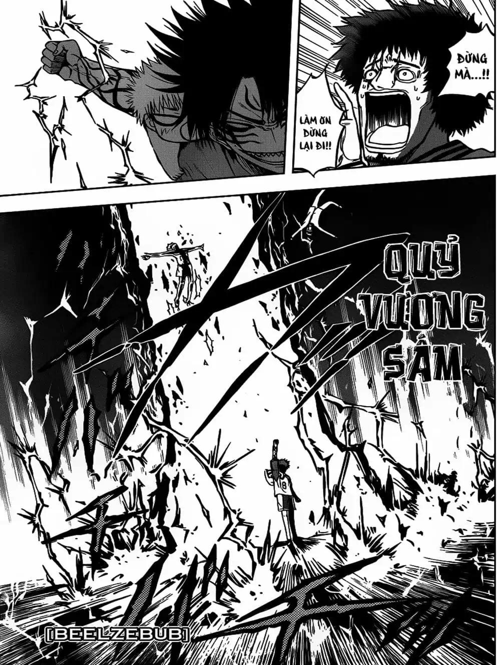 Truyện Tranh Vua Quỷ Beelzebub trang 6