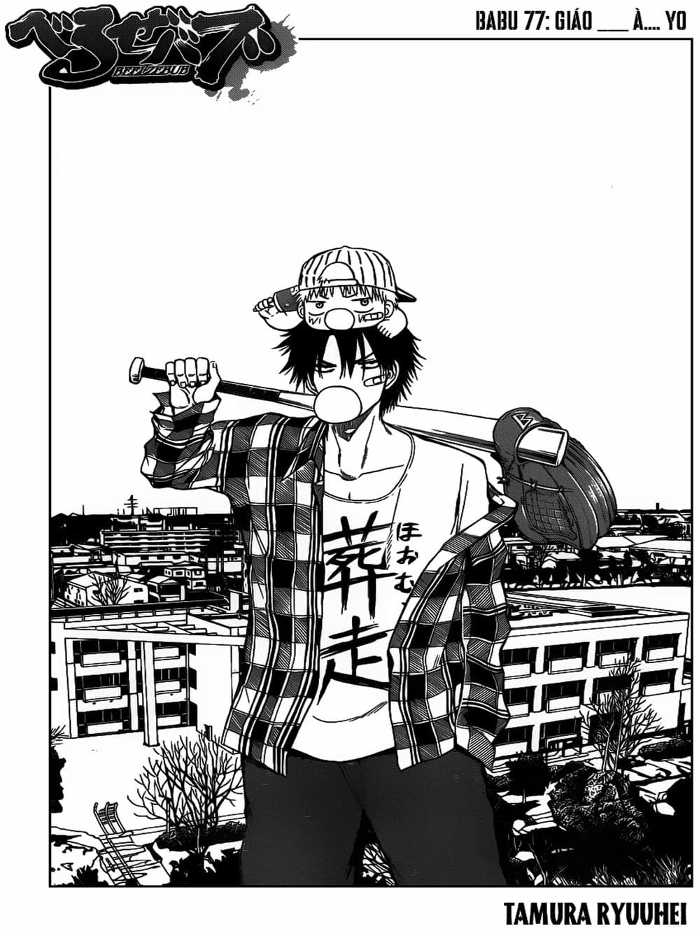 Truyện Tranh Vua Quỷ Beelzebub trang 6