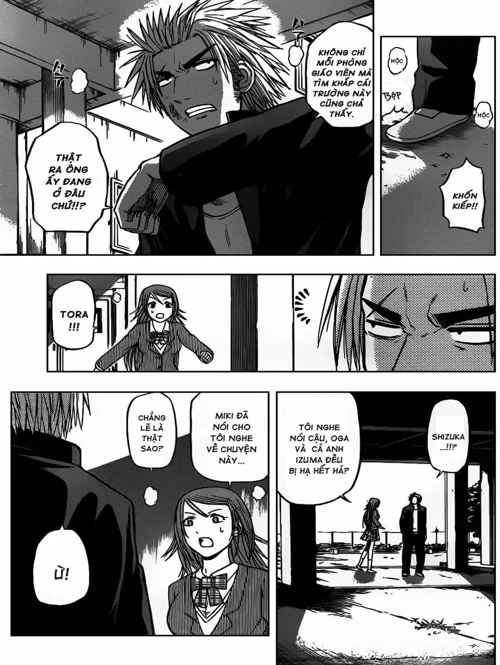 Truyện Tranh Vua Quỷ Beelzebub trang 6