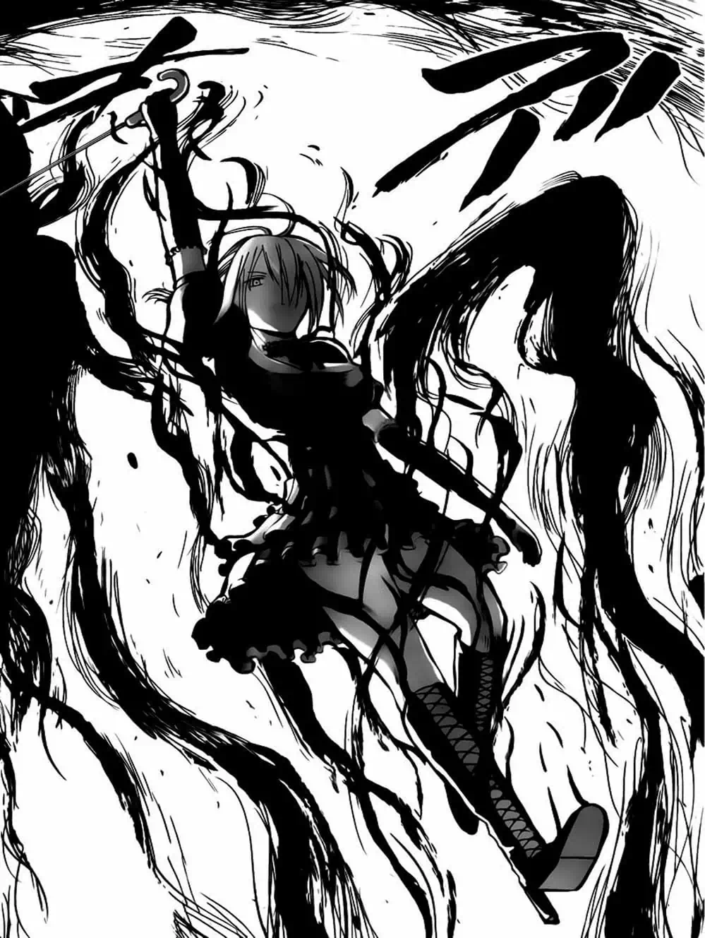 Truyện Tranh Vua Quỷ Beelzebub trang 6