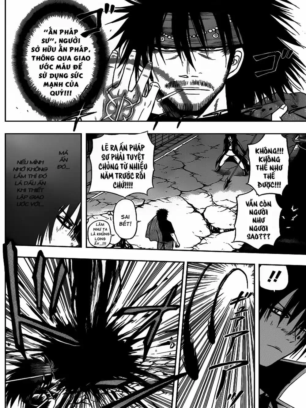 Truyện Tranh Vua Quỷ Beelzebub trang 6