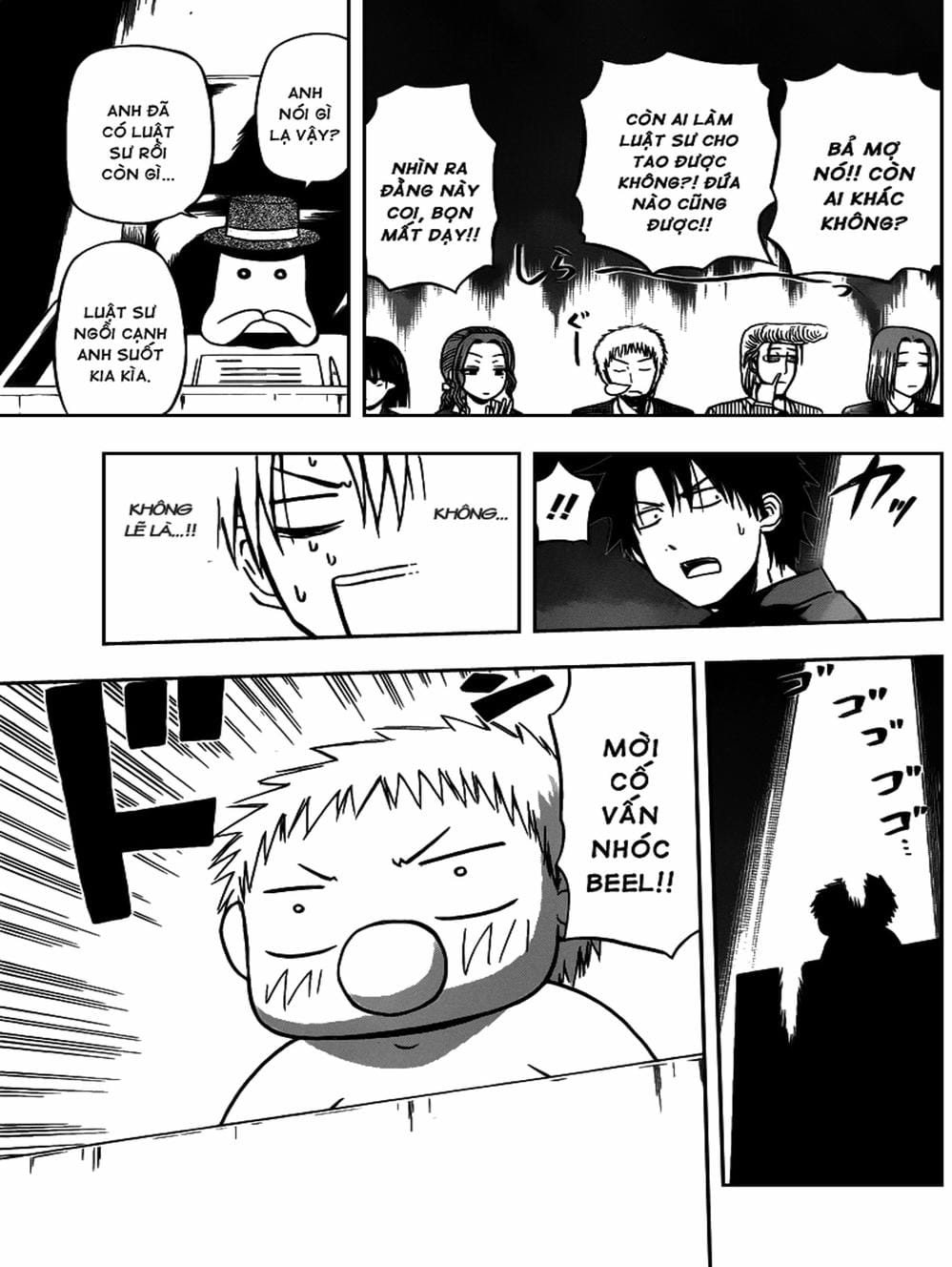 Truyện Tranh Vua Quỷ Beelzebub trang 6