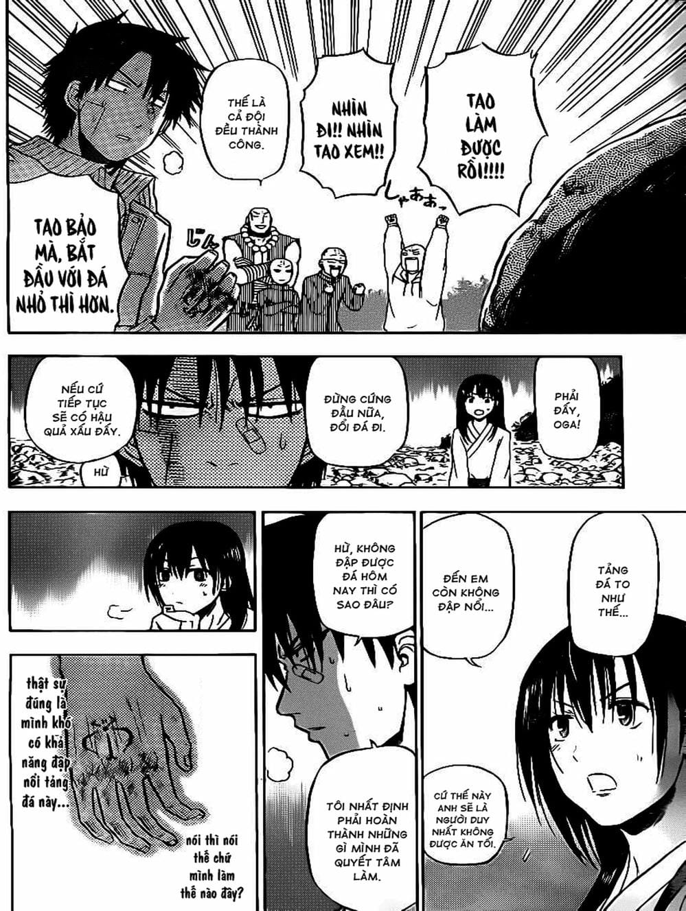 Truyện Tranh Vua Quỷ Beelzebub trang 6