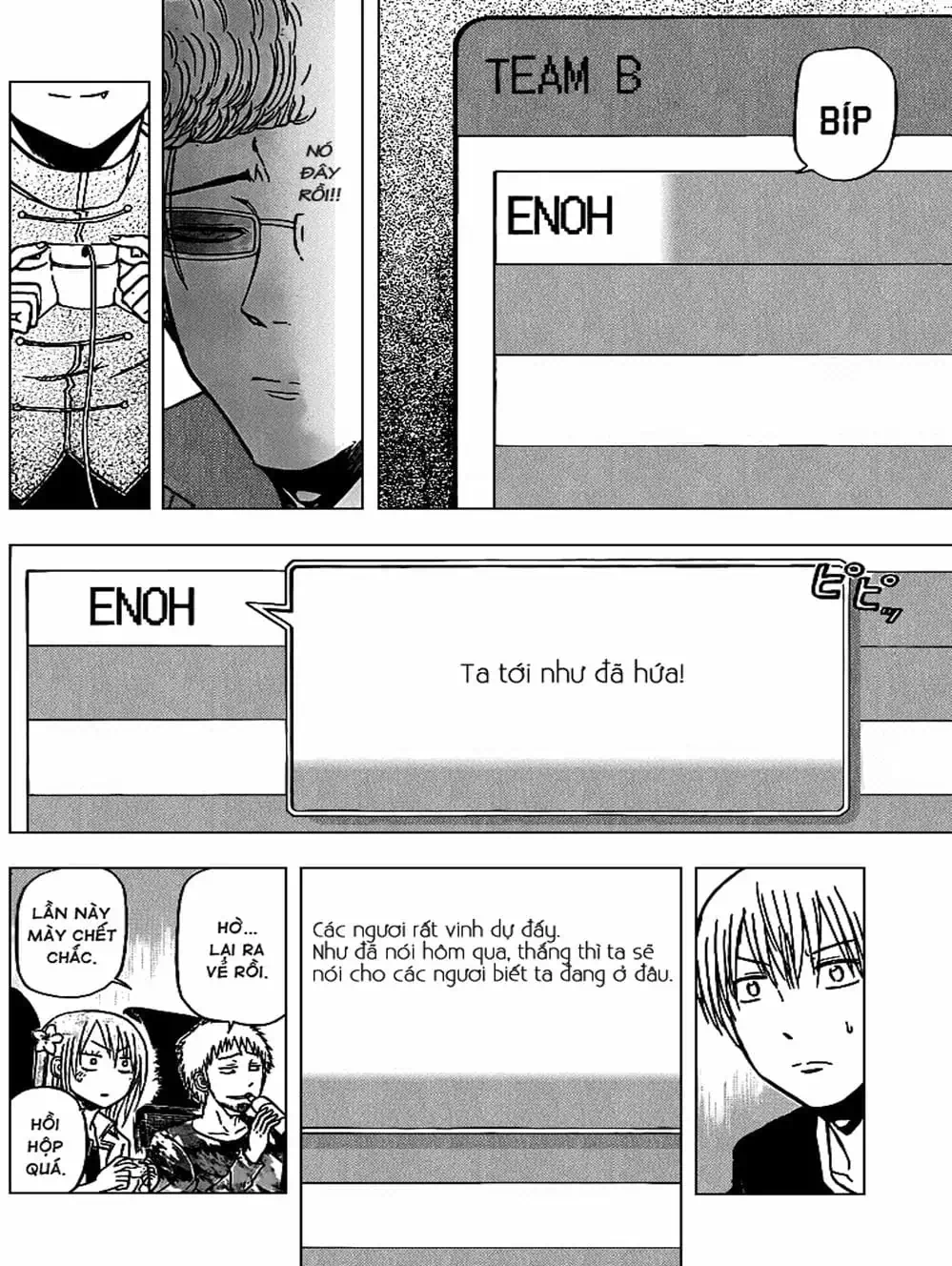 Truyện Tranh Vua Quỷ Beelzebub trang 6