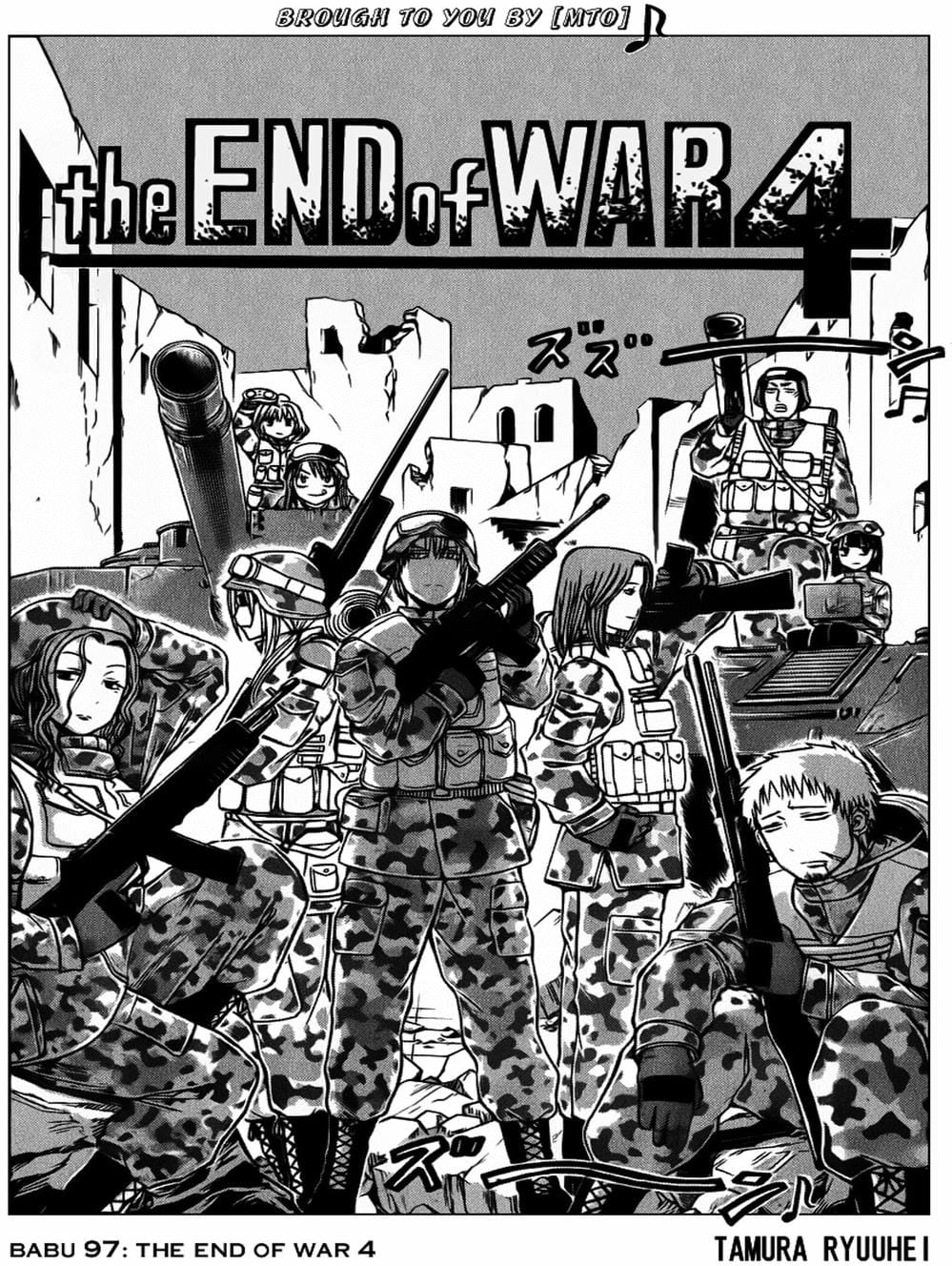 Truyện Tranh Vua Quỷ Beelzebub trang 6