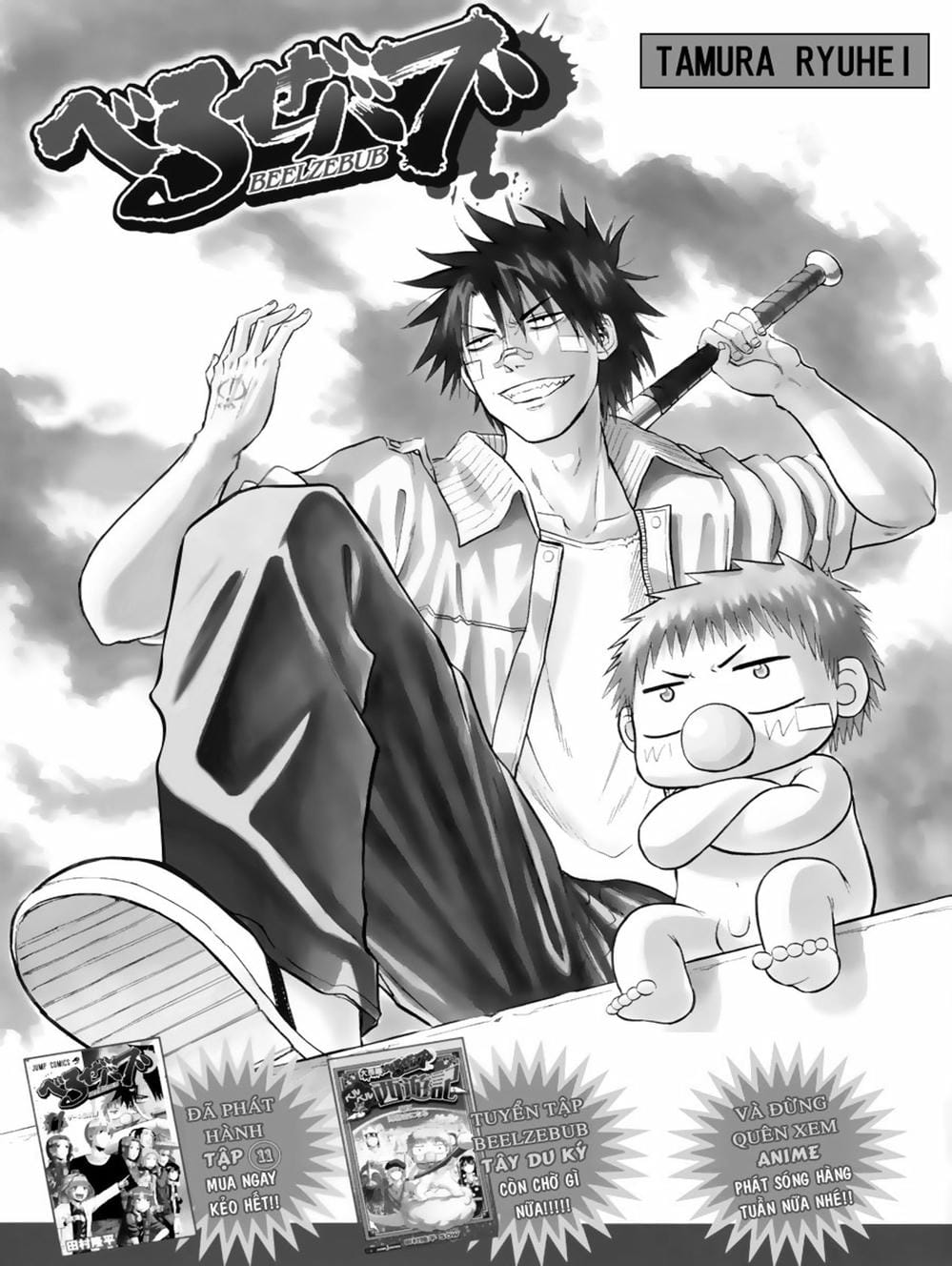 Truyện Tranh Vua Quỷ Beelzebub trang 6