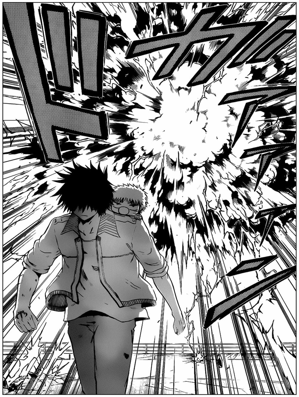 Truyện Tranh Vua Quỷ Beelzebub trang 6